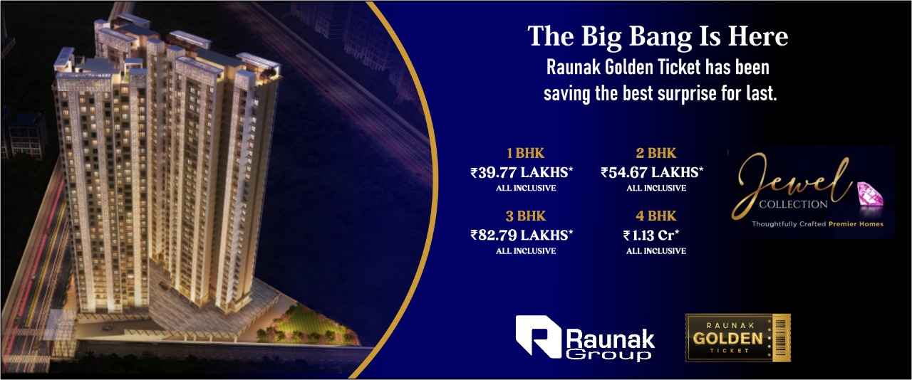 Raunak Golden Ticket Kalyan